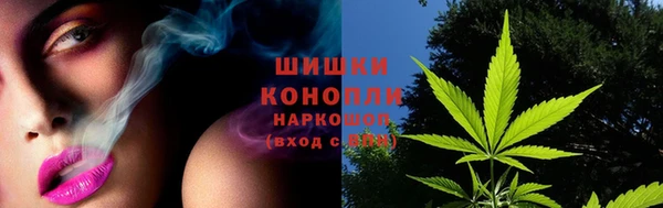 MESCALINE Богданович