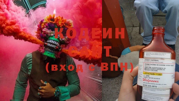 MESCALINE Богданович